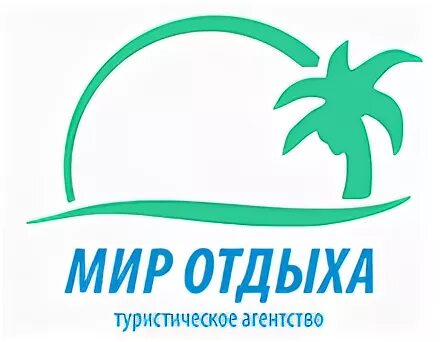Чудесный отдых турфирма нижний