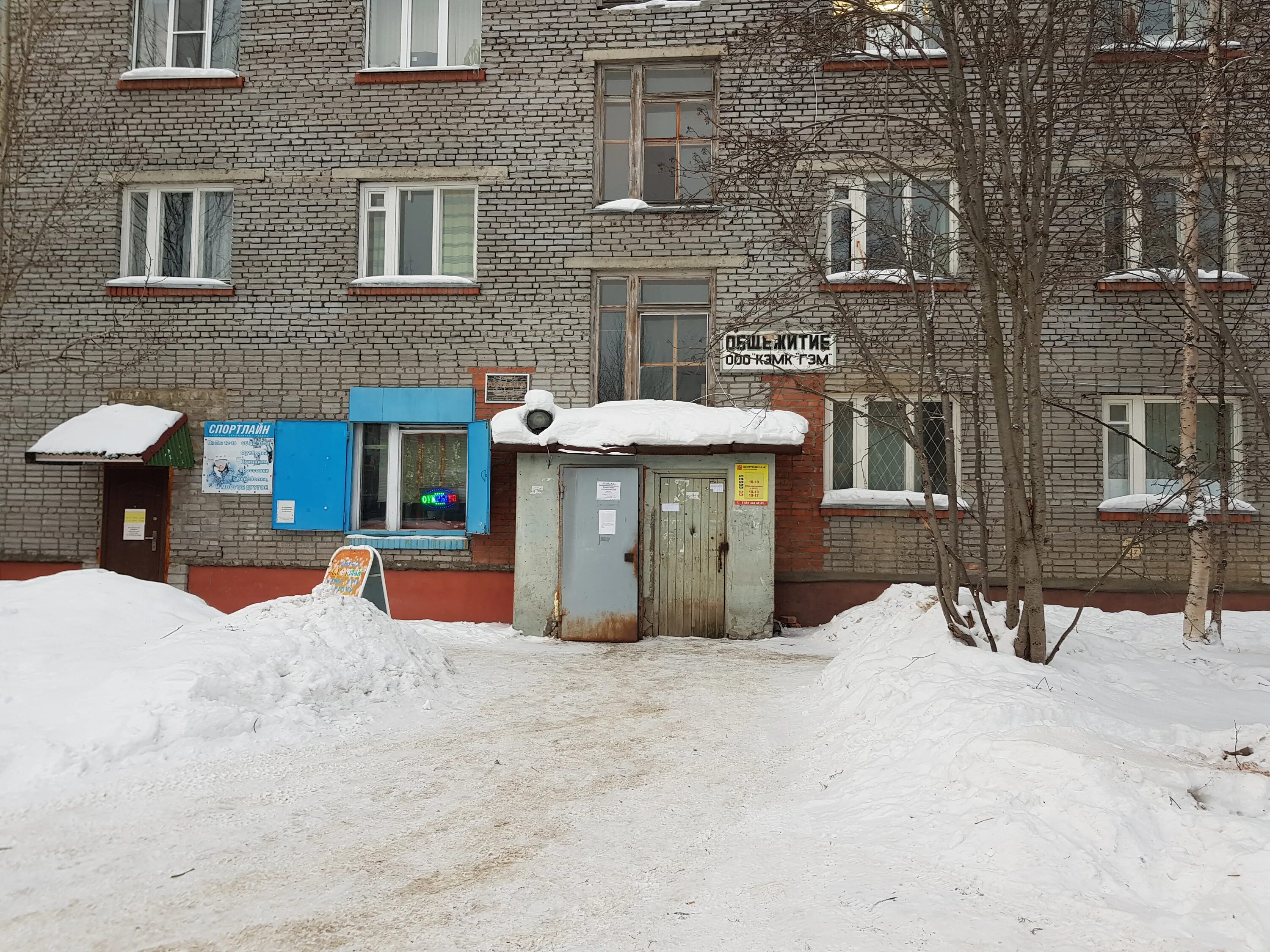Ломоносова 16 фото 1-к квартира, 50 м², 1/6 эт. на продажу в Абакане Купить квартиру Авито