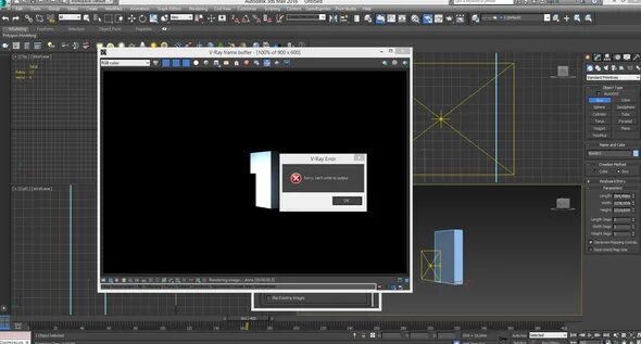 Error creating file. 3 д макс error creating file output. output 3d max. render output 3d max. error creating file output corona render.