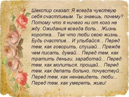 Чувствую что всегда буду одна