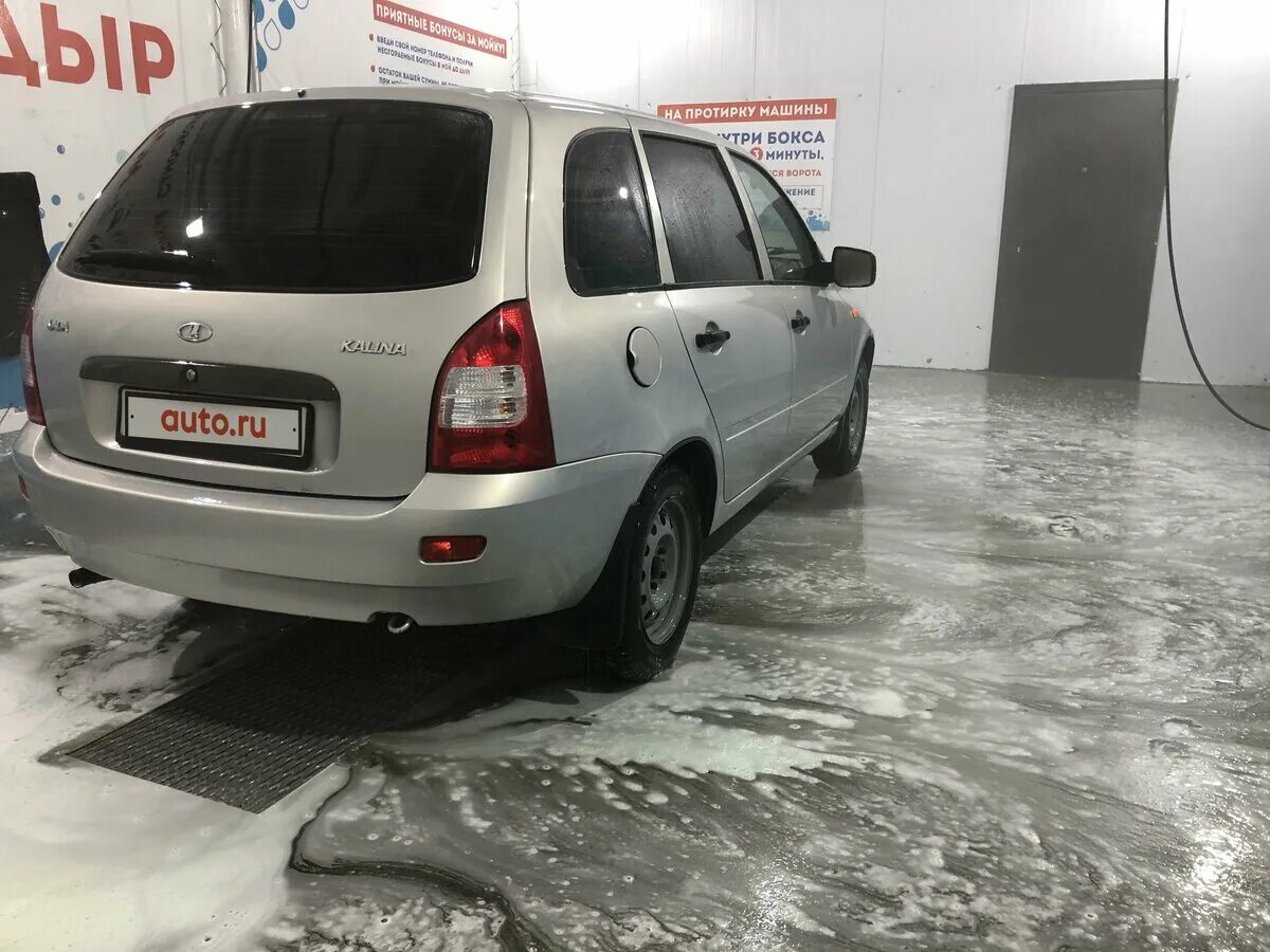 лада калина универсал с пробегом в балаково. найти в городе балаково б у автомобиль. свежие объявления гранты. найти в городе балаково б у автомобиль. балаково-авто, балаково.