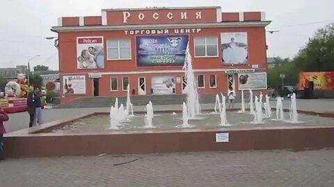 Кинотеатр зеленодольск