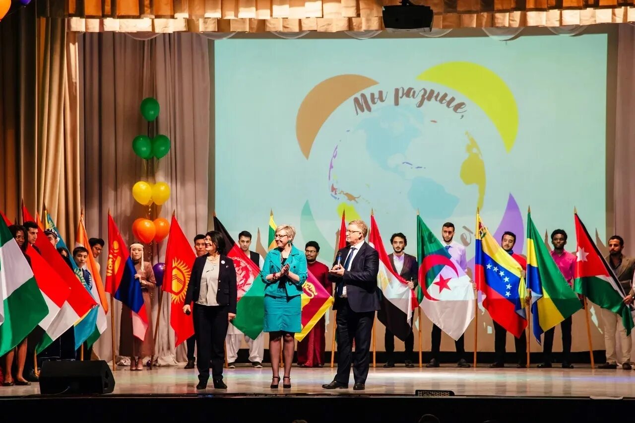 Мировое кафе. Мировое кафе технология в детском саду. Рсм спортивные мероприятия. Фестиваль мы разные мы вместе. Фестиваль разные вместе.