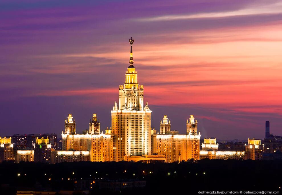 Московский государственный университет фото в москве. Сталинские высотки МГУ. Здание МГУ сталинская высотка. Здание МГУ В Москве. Здание МГУ на Воробьевых горах.