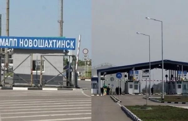 кпп должанский новошахтинск. таможня новошахтинск. пункт пропуска мапп новошахтинск. кпп должанский новошахтинск. должанский новошахтинск.