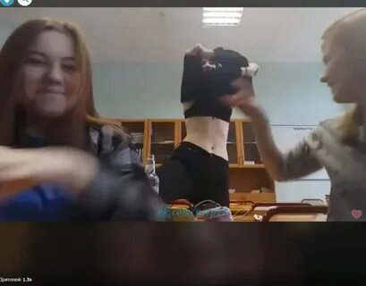 Стримят в перископе