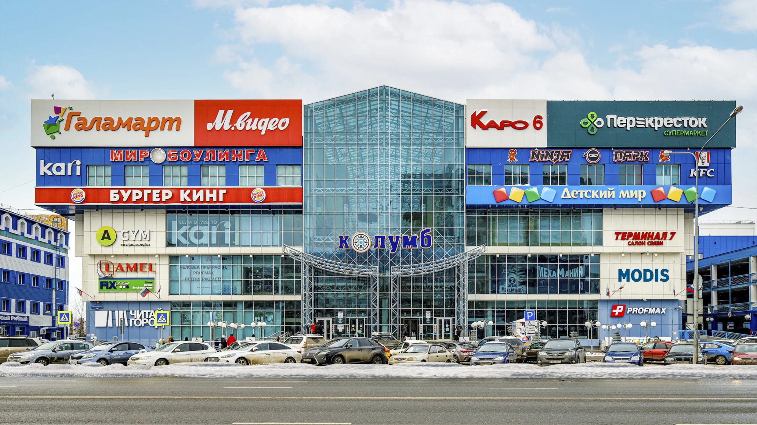 Колумб тц тюмень список магазинов фото - PwCalc.ru
