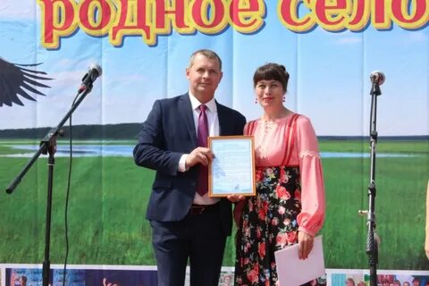 Погода солонцы