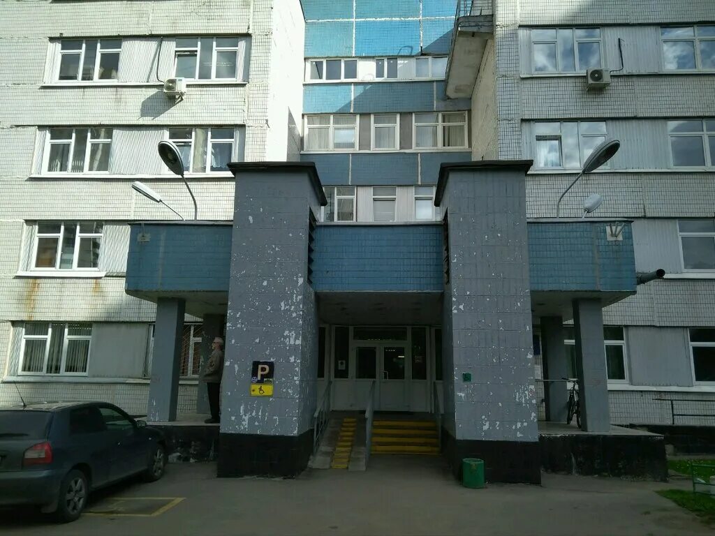 северное чертаново 805 поликлиника. чертановская, д. 805. поликлиника 2 филиал 4 северное чертаново. северное чертаново 805.