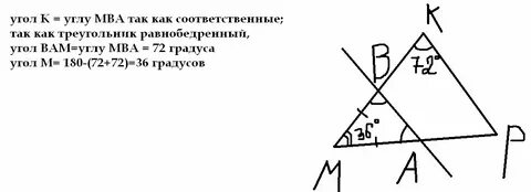 60 54 равно