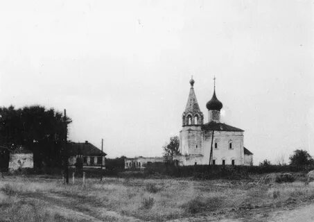 Знаменский уезд