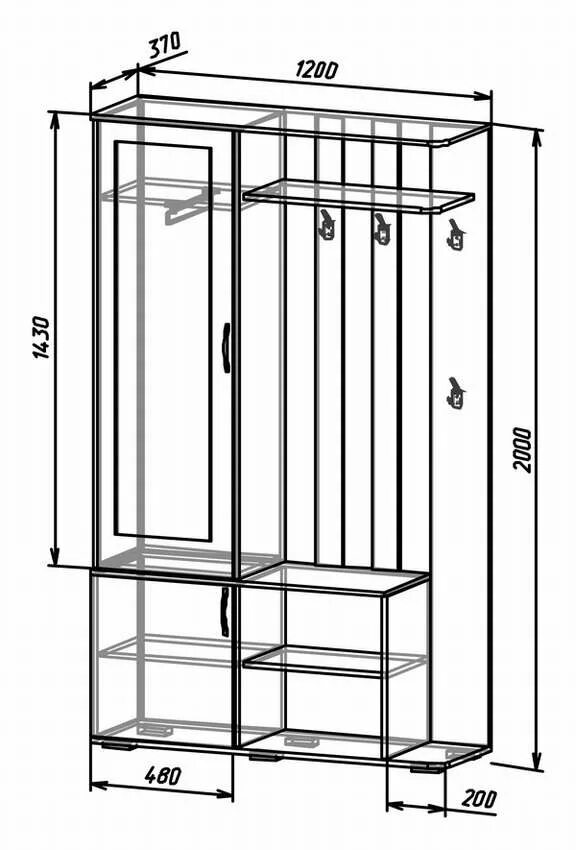Схема прихожей своими руками. Размеры прихожки. Схема прихожей своими руками. Прихожая деталировка. Модульная прихожая прага.