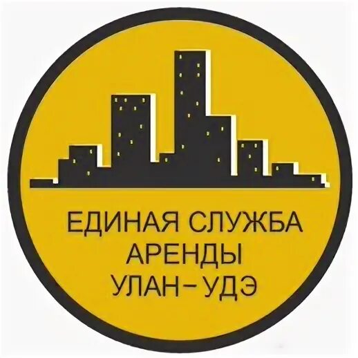 Сэс улан удэ. Ленина 30 улан-удэ. брит улан-удэ. брит улан-удэ логотип.
