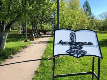 Зеленогорск красноярский край 2023