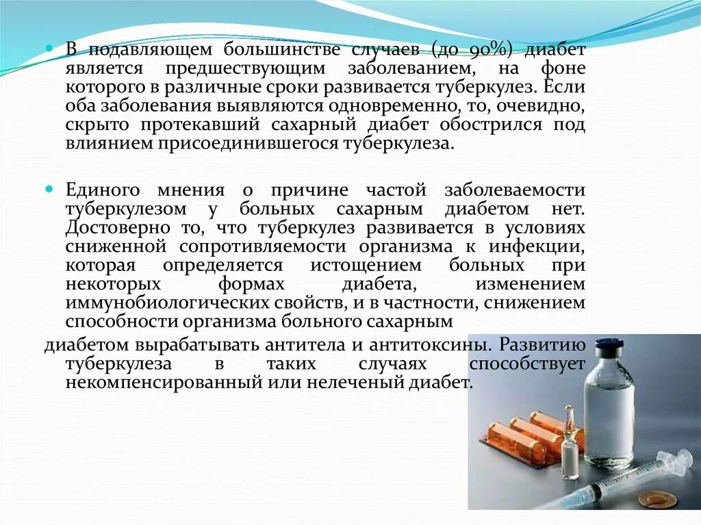 Почему подавляющее большинство. Почему подавляющее большинство. Психическая депрессия. Обложка подавляющее большинство. Почему подавляющее большинство.