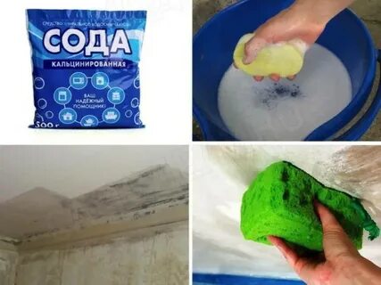 Чем оттереть мел