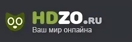Тут 3