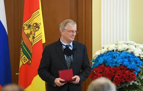 Награда сегодня