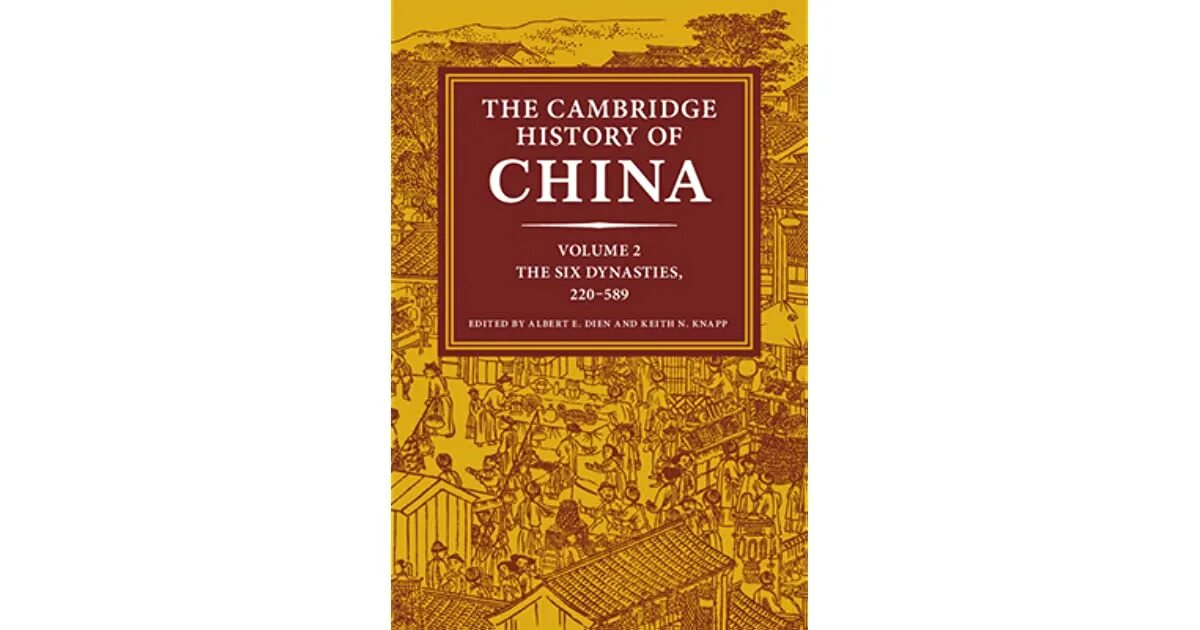 Cambridge History of China. Кембриджская история Египта. Кембриджская история России.
