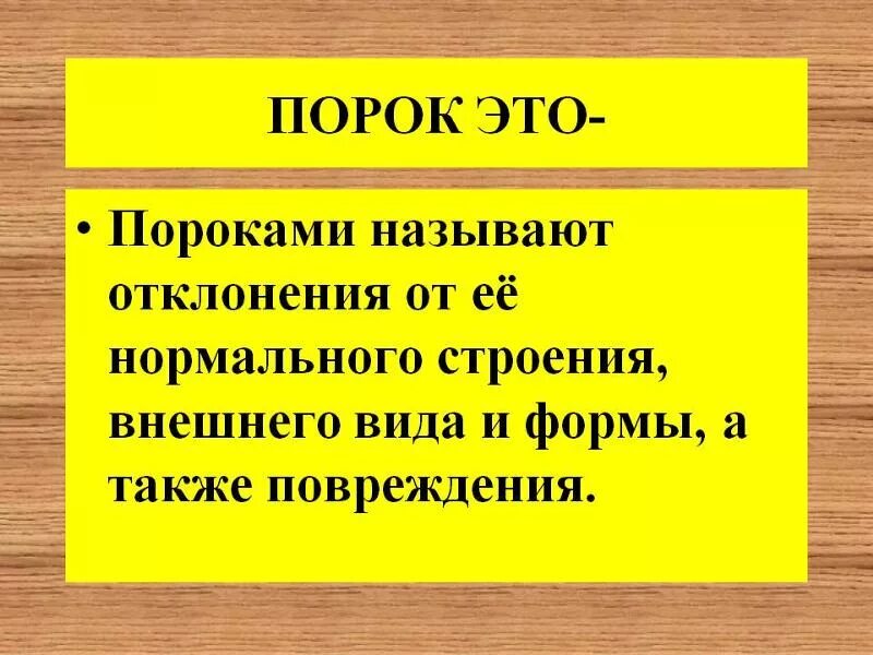 Wckd бегущий в лабиринте расшифровка. The maze runner cast. Порок это хорошо бегущий в лабиринте. Бегущий в лабиринте солдаты порока. Порок это хорошо.