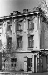 Ямском переулке