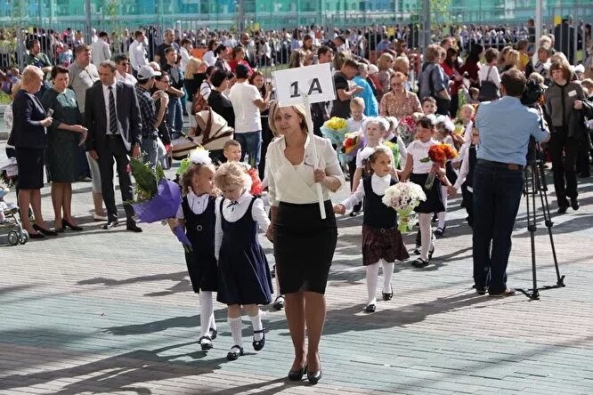 Погода первого сентября Екатеринбург.