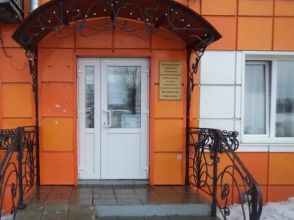 Г калтан комсомольская