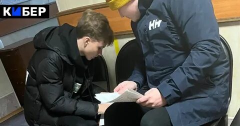 Военкомат орехово зуево