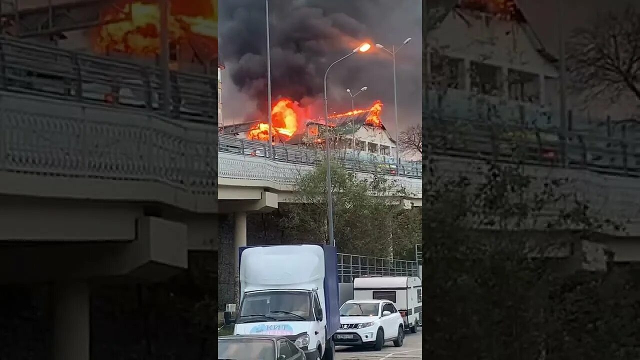 Повреждено пожаром