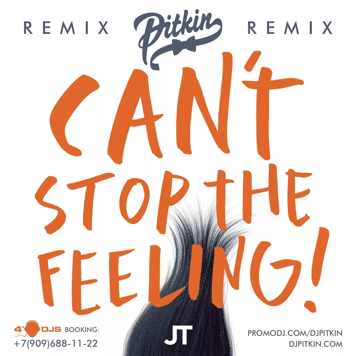 The feeling justin. Justin Timberlake can't stop. Тимберлейк can't stop the feeling. Cant stop the feeling. Feelings обложка.