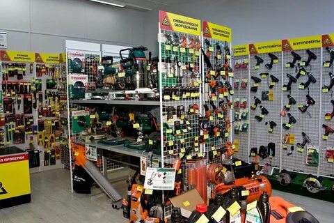 220 интернет магазин москва