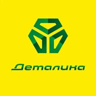 Американские запчасти санкт петербург