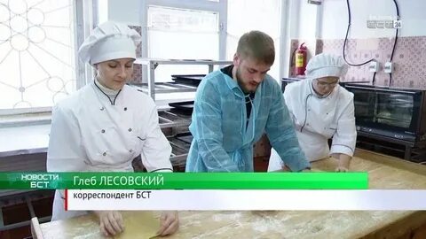Новости на 16 часов