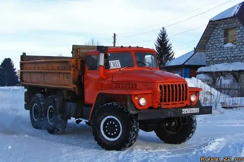 Урал сельхозник