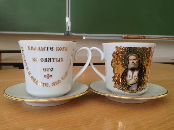 Вкусите и увидите как благ господь. Икона господь отец саваоф. Знаки любви книга. Знаменное крюковое пение. Вкусите и видите, глас 6.