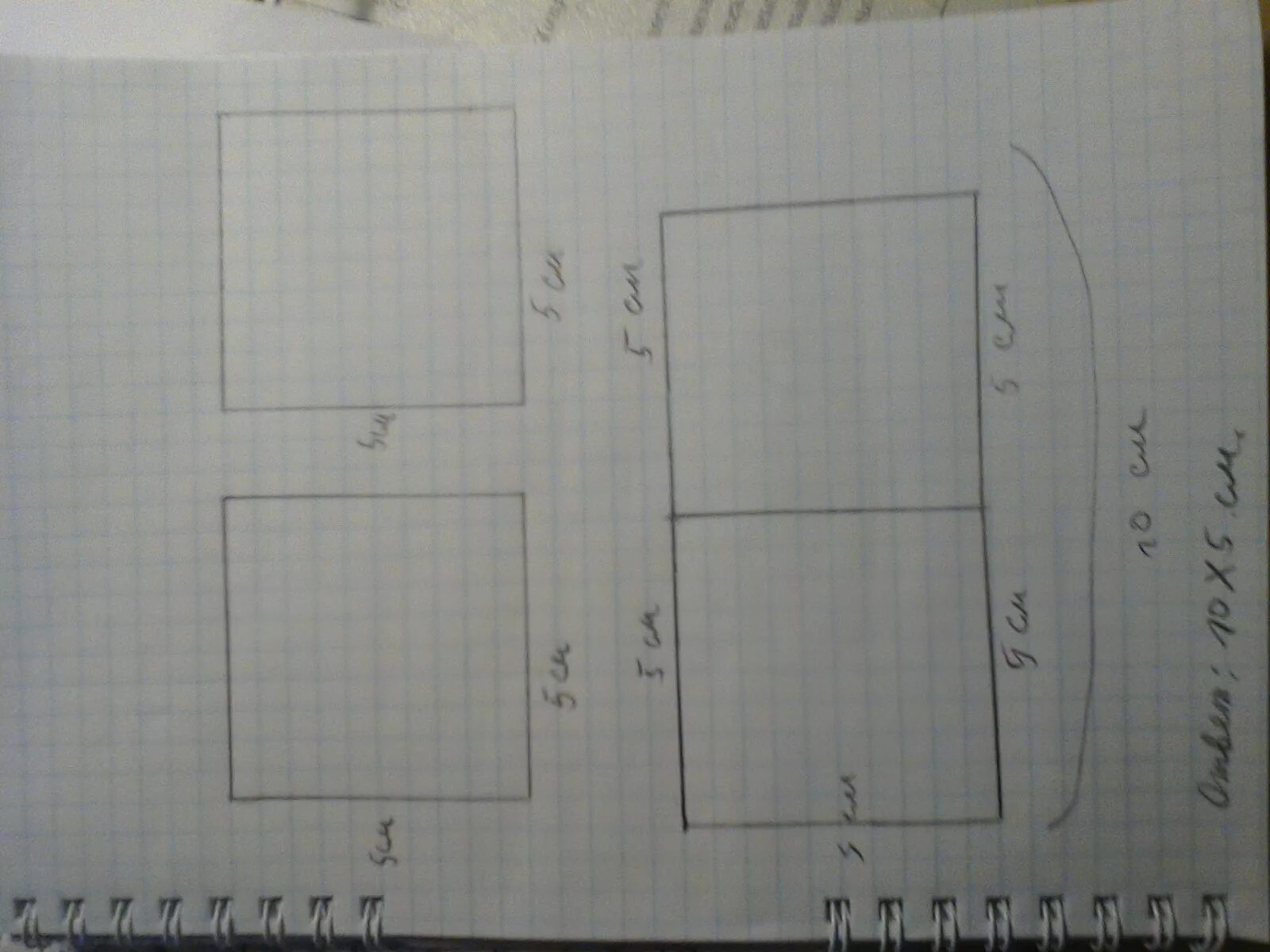 Квадратный лист бумаги со стороной 2. Прямоугольник на листе бумаги. Сложи прямоугольник. Развертка квадрата. Вырезание прямоугольников на бумаге.