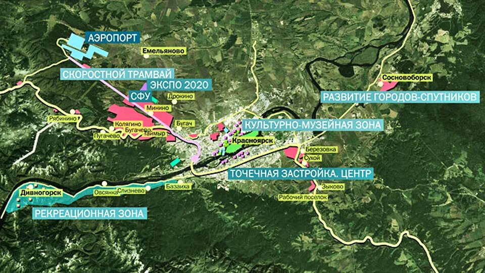 Погода емельяново красноярский на неделю