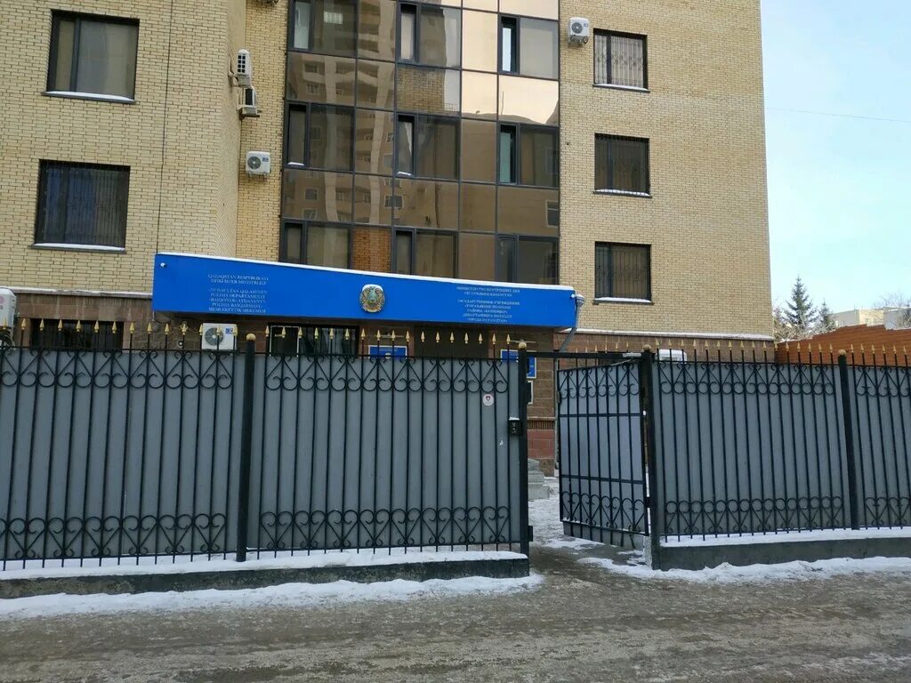 Политическая карта казахстана с областями. Элементы почвенной карты. Районы 2 казахстан. Экономическая карта казахстана области. Карта казахстана по районам.