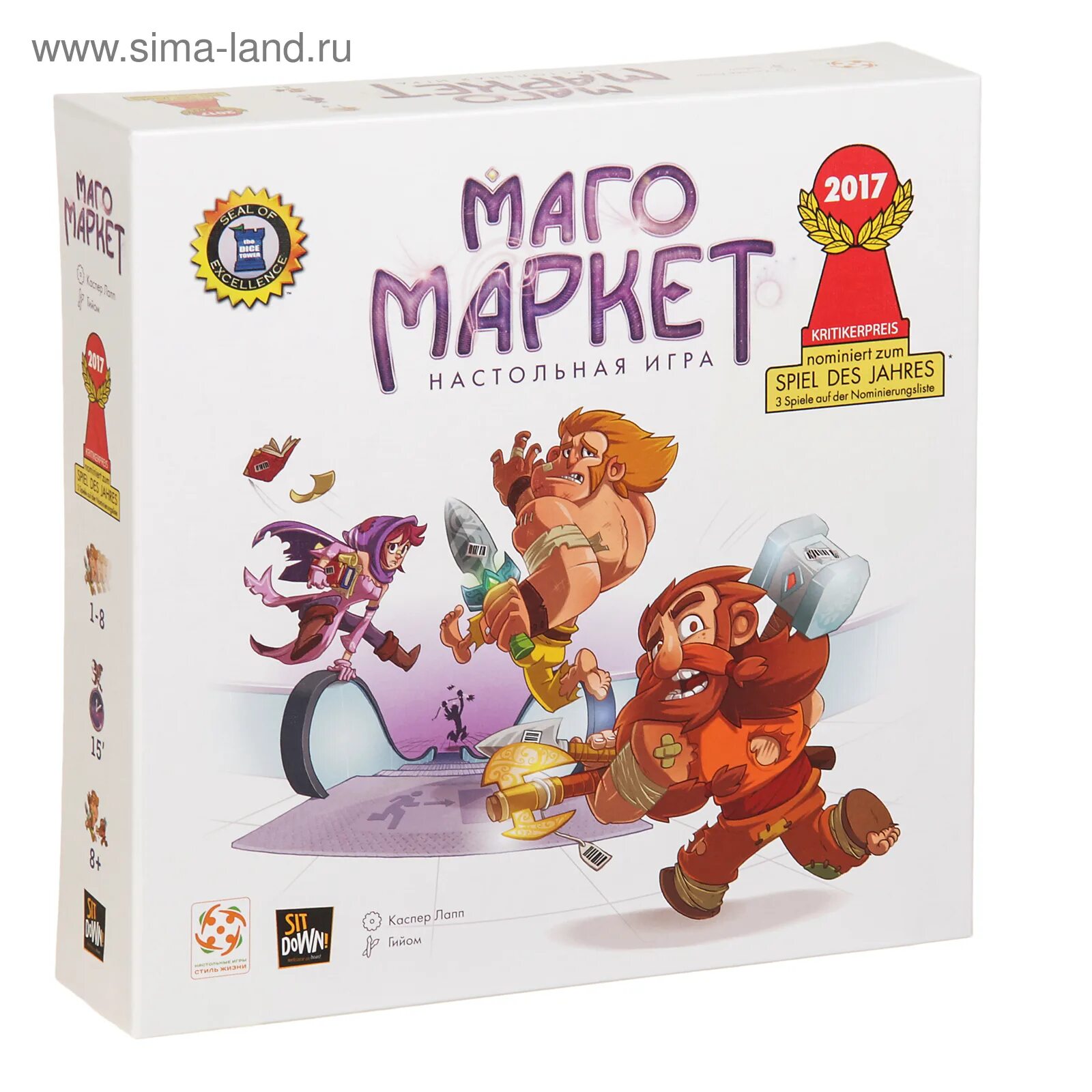 Марго маркет игра. Маго игра. Стиль жизни магомаркет. Настольная игра "магомаркет". Настольная игра «о семье».