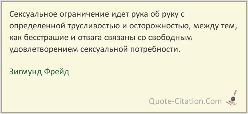 К Чему Приводит Долгое Отсутствие Секса