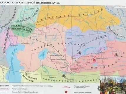 Өлшем бойынша секс