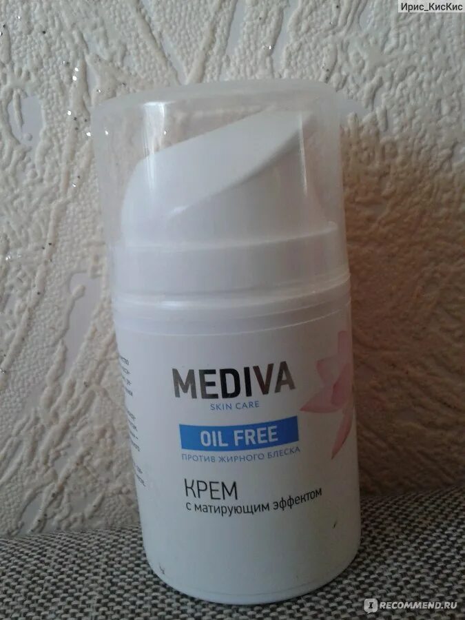 Медива ойл энд. Медива крем для лица. mediva маска. mediva скраб.