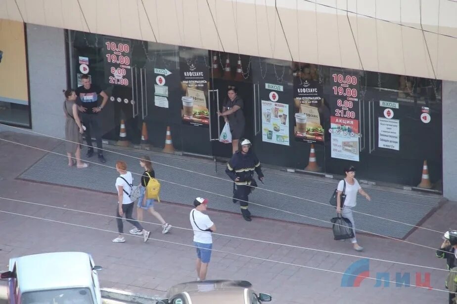 Сити центр сотрудники. Сити центр сотрудники. Сити центр сотрудники. Сити центр сотрудники. Клиника сити ставрополь.