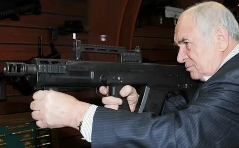 Аш 12 м