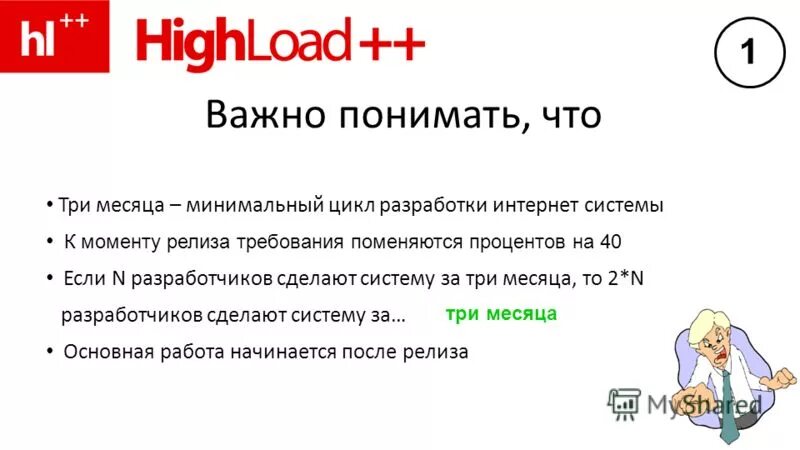 этапы голодания по дням. как выходить из голода.