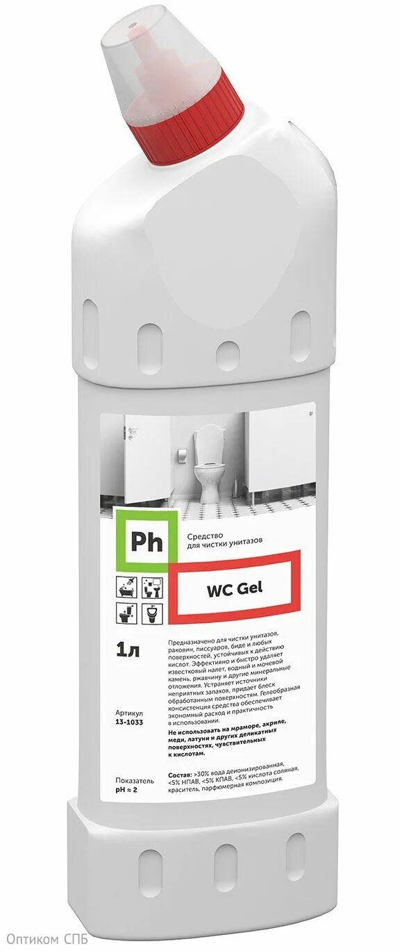 Очиститель для санитарных зон PH 5 Л. Чистка унитаза. PH WC Gel. Сантри Gel для чистки унитазов 1л.