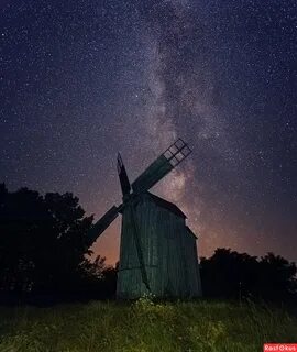 Мельница луна