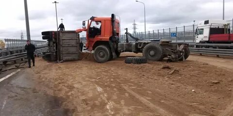 Перекрыта кад сейчас