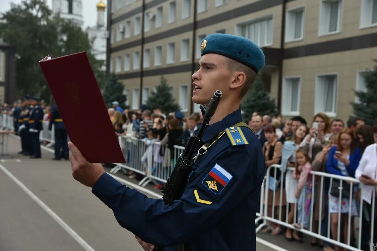 Курсант 5 читать полностью