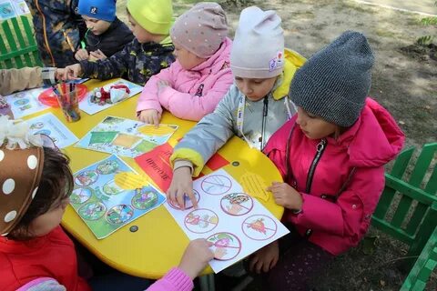 Всемирный день в детском саду